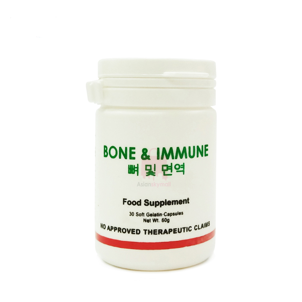 BONE and IMMUNE 30 Soft Gelatin Capsules Net Wt. 60g